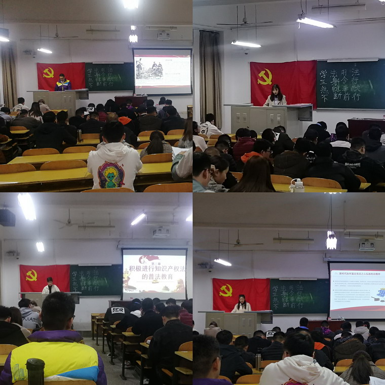 wepoker官网下载
研究生第二党支部与研究生第三党支部开展共建活动.jpg