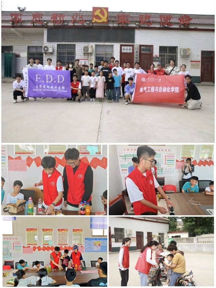 配图 成家锐.jpg 配图 成家锐.jpg