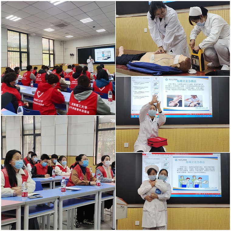 急救知识进校园照片.jpg