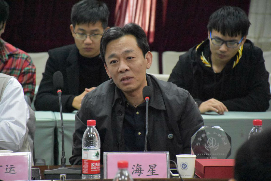 5.wepoker下载
副院长王海星讲话.jpg