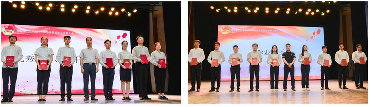 颁奖1.jpg