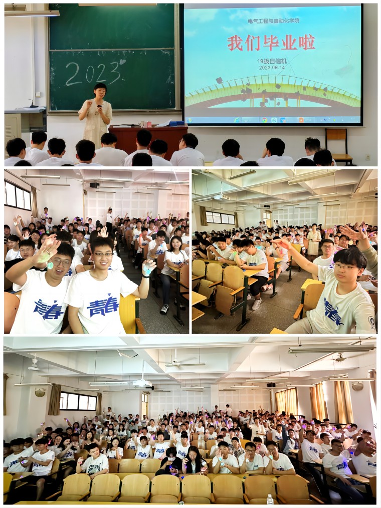 皇甫彩虹(1).jpg 皇甫彩虹(1).jpg